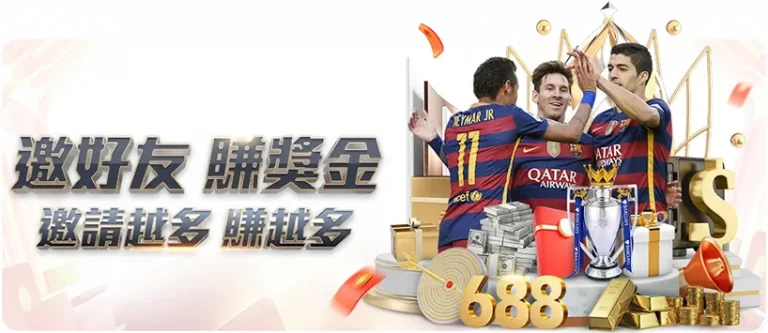 澳门高尔夫,大赛即将启,加西亚与瑞,世界杯赛事,2026世界杯,世界杯赛程,比赛信息,足球盛事