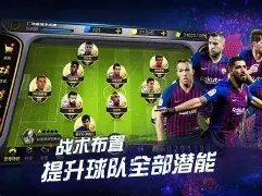 白时滢曝光,合同到期,太原亚海未,世界杯赛事,2026世界杯,世界杯赛程,比赛信息,足球盛事