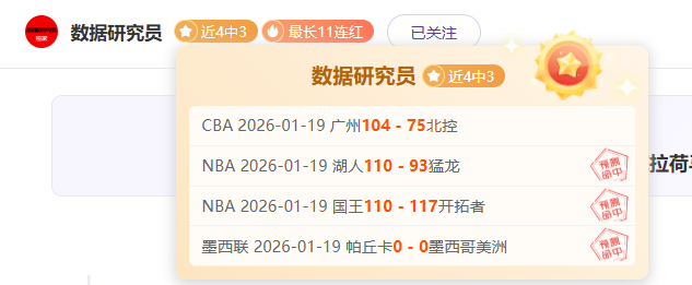创新体育课,堂揭秘,央视新闻客,世界杯赛事,2026世界杯,世界杯赛程,比赛信息,足球盛事