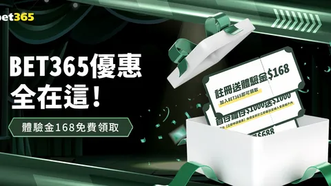 尤文图斯追求林德洛夫，曼联接受低价转让