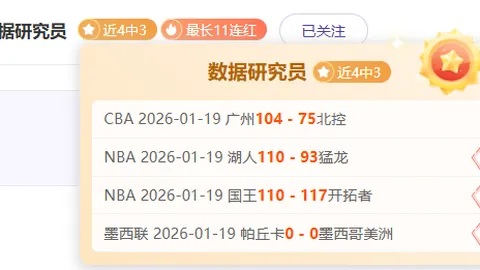 创新体育课堂揭秘：央视新闻客户端剖析新型体育课程改革